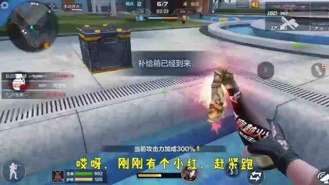 CF手游：化身“黑暗杀手”，进入烟雾中，开始追杀僵尸！