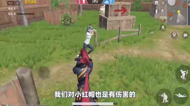 搞笑吃鸡：小红帽与大灰狼“隐藏”的角色，原来有第三阵营，会出现正常人类