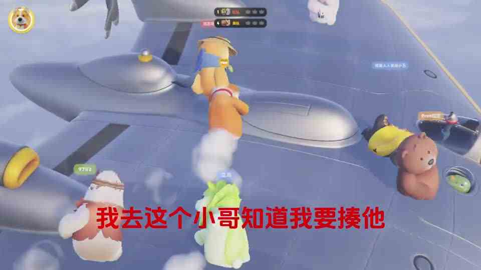 猛兽派对：最强武器就是铁铲