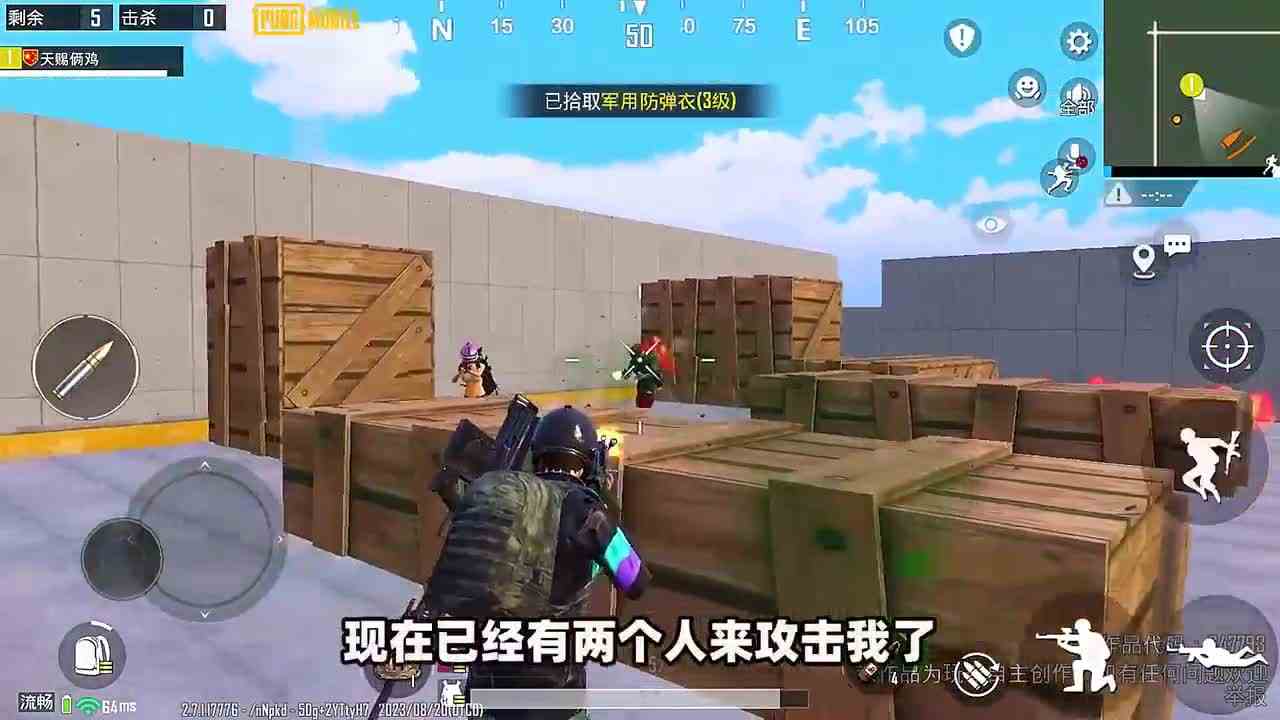 和平精英：地铁增加新模式，人物变成BOSS，血量增加到5000