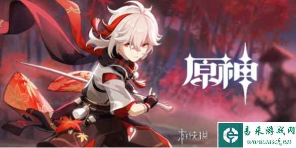 原神绯红之愿冰冷的收获找不到敌人解决方法
