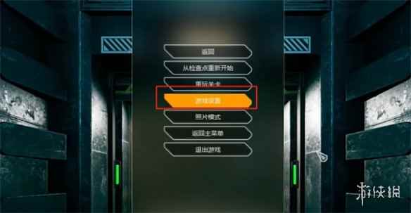 《幽灵行者2》中文设置步骤