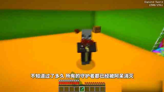 我的世界：野外的两个山洞竟然出了两台汽车？阿呆狂喜！