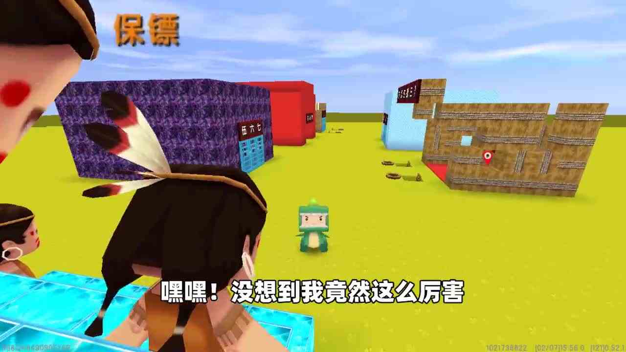 迷你世界：奶糖变身失忆的唐三！却被昊天锤锤飞，难道我是假的？