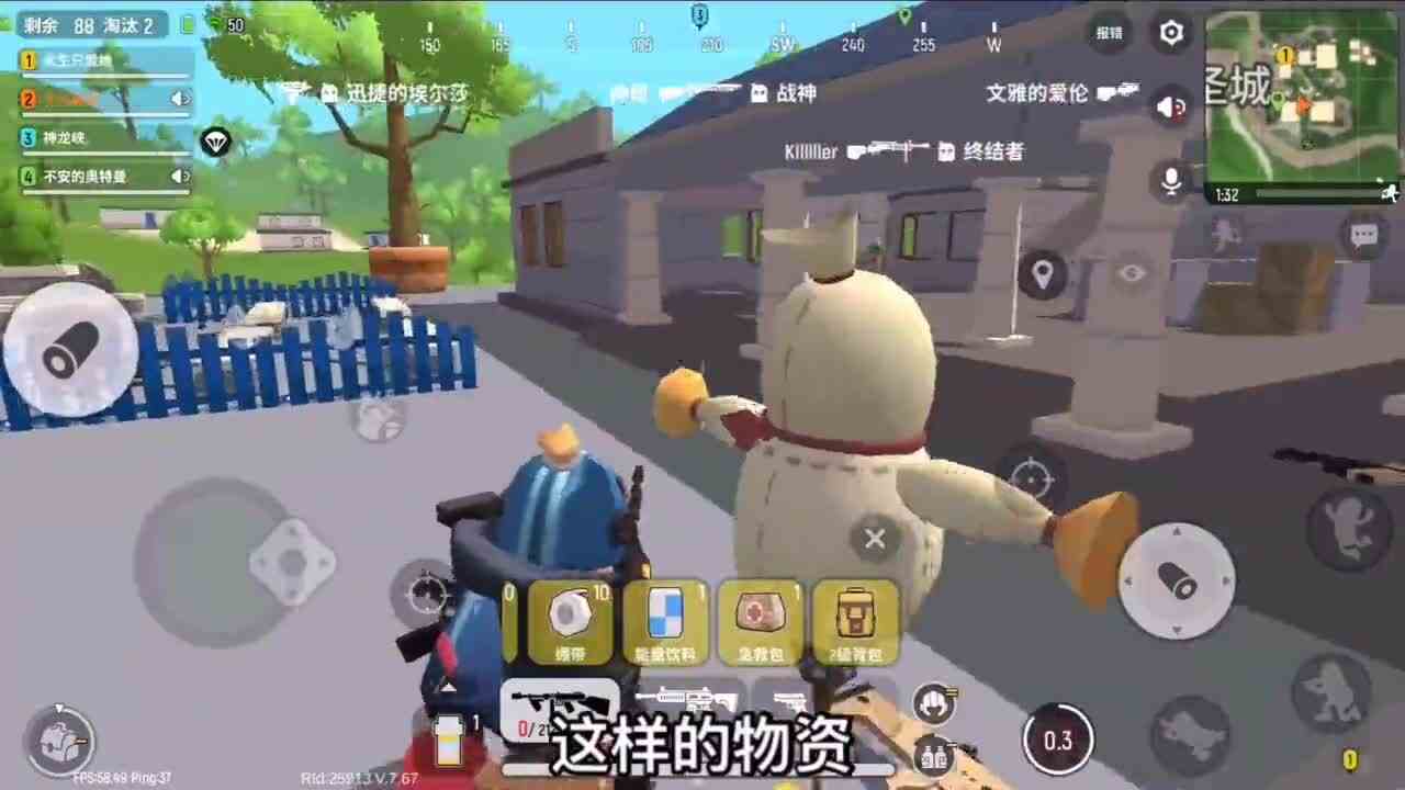 香肠派对：发现超级空投，团灭满编队，Groza都不要了！