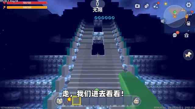 迷你世界：神秘的大海！里面竟然有座宫殿，而且隐藏着神秘boss？