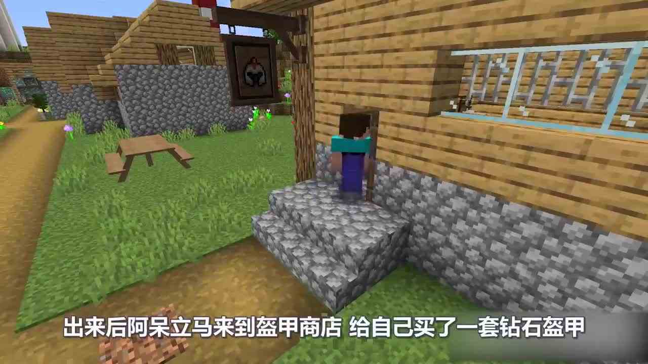 我的世界：遇到这种情况你会选择救谁呢？阿呆也没做出选择？