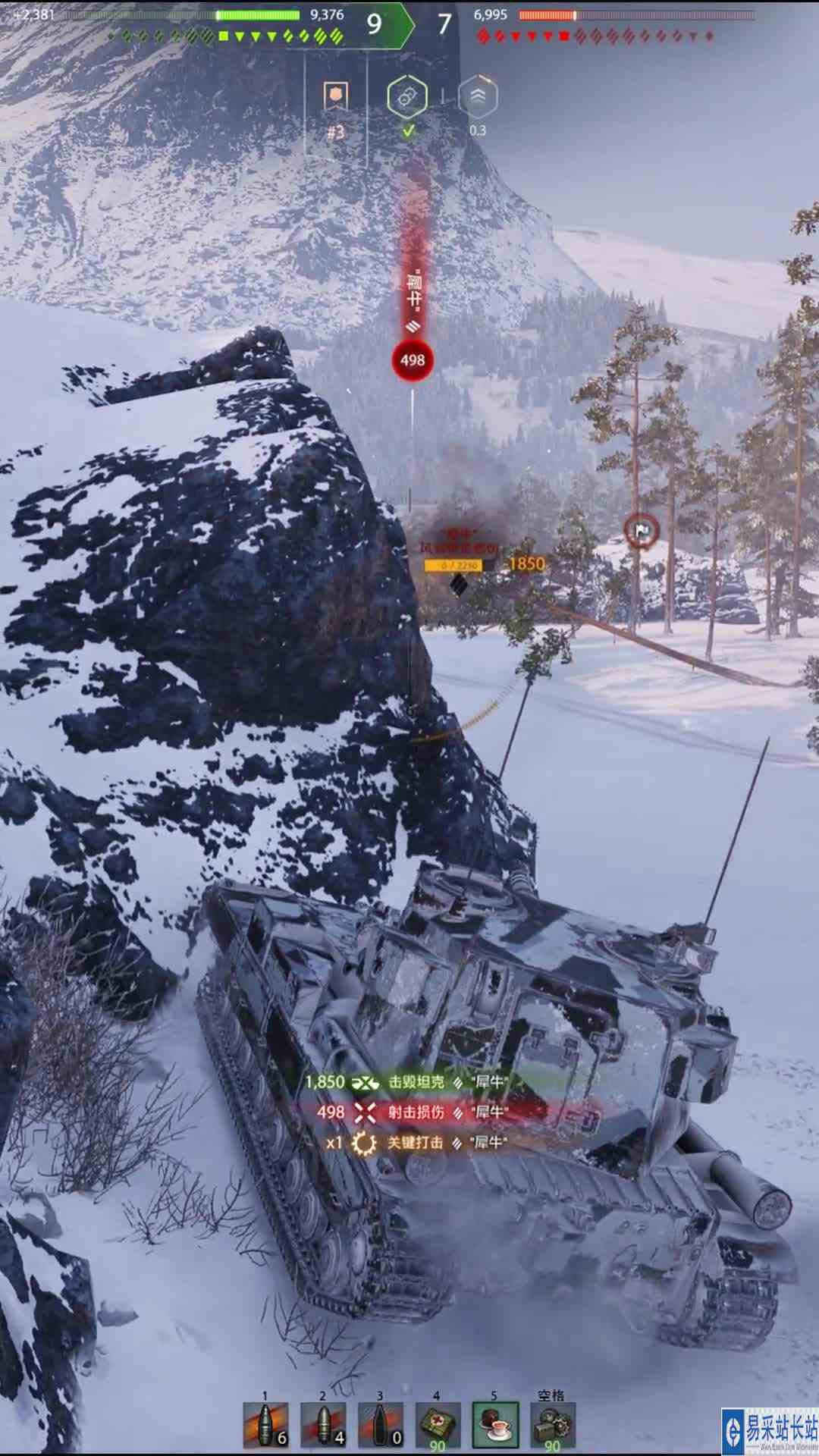 183神奇的血条消失术集锦~