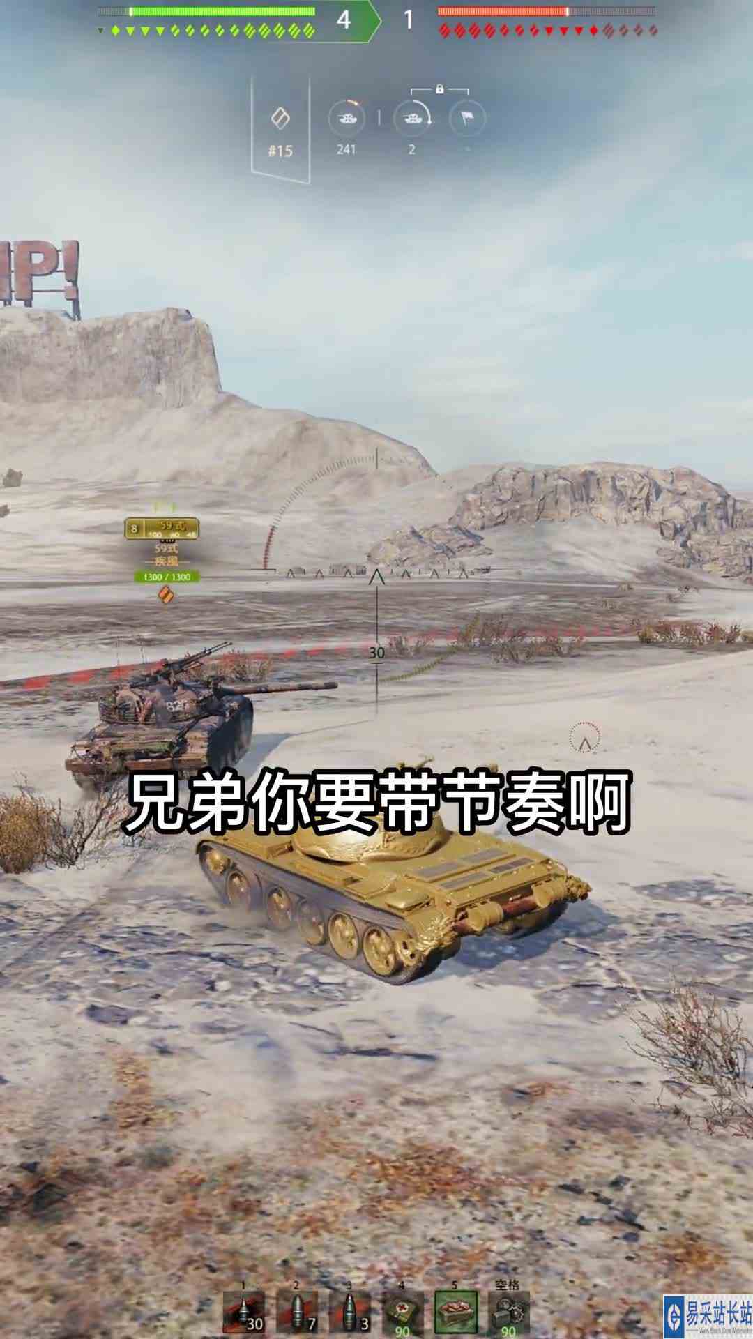 4005的离谱甩炮和黄金59的日常~