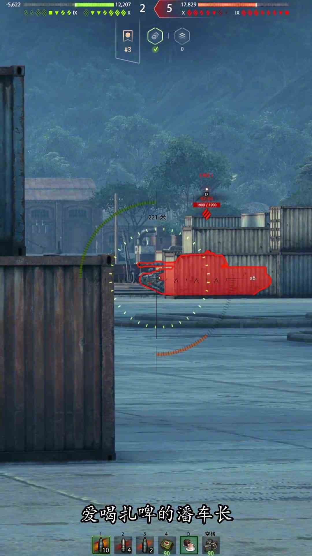 183快乐送惊喜~信仰巅峰时刻~