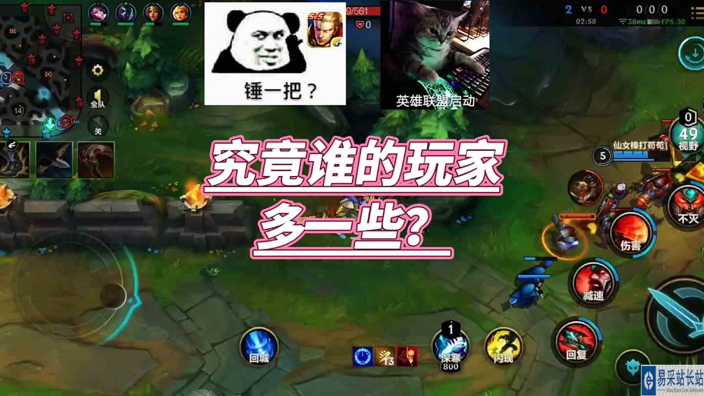 究竟是玩哪款手游的玩家多一些呢？#摄彩大赏
