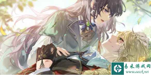 网1