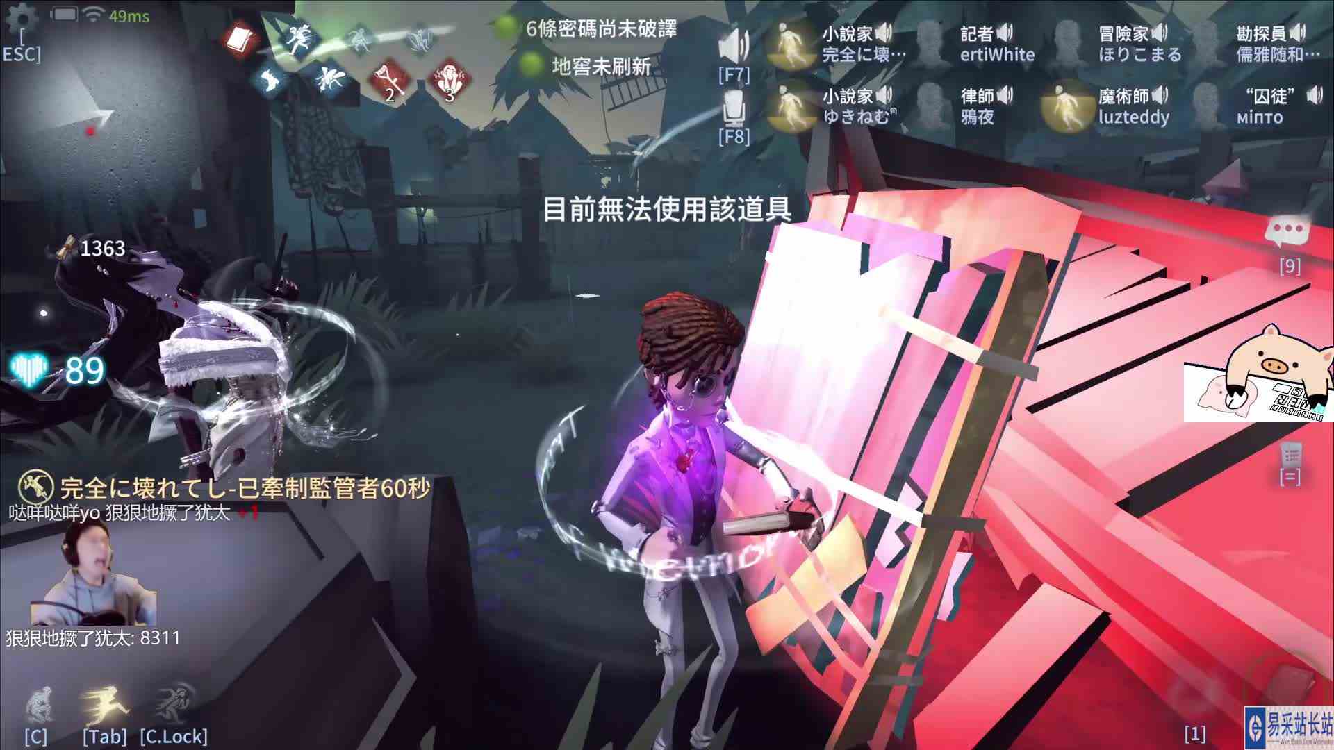 粉丝说视频一秒钟都不用剪。
