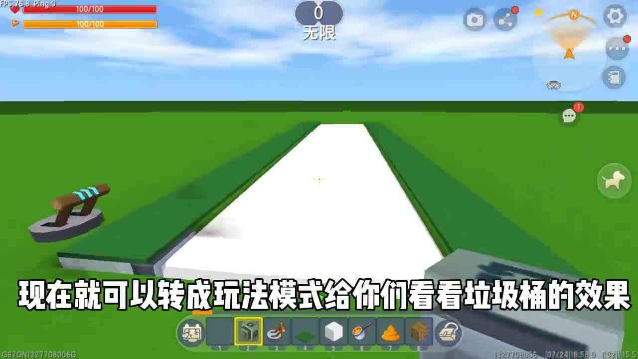迷你世界：不同玩家制作垃圾桶，新手VS大神，这次大神居然输了？