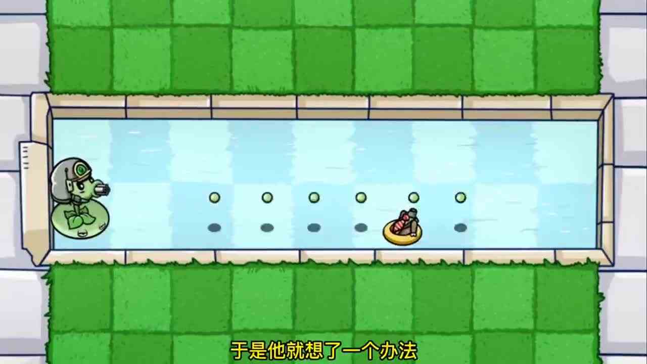 植物大战僵尸：救生圈僵尸的一生，老年拥有一身“钢筋铁骨”！