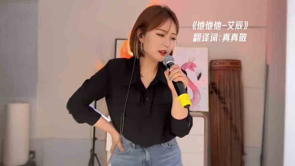 我有预感嘎嘎嘎大队来袭