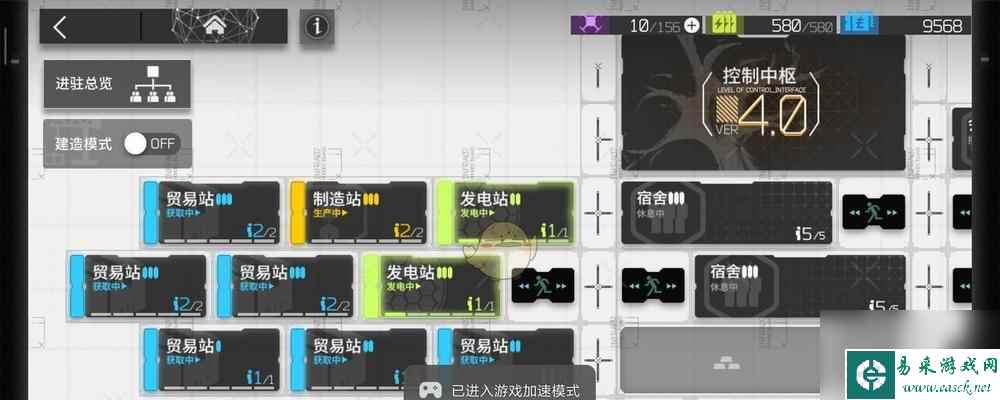 《以死亡搁浅》新手基建攻略（如何快速提升等级，打造强大的基地？）
