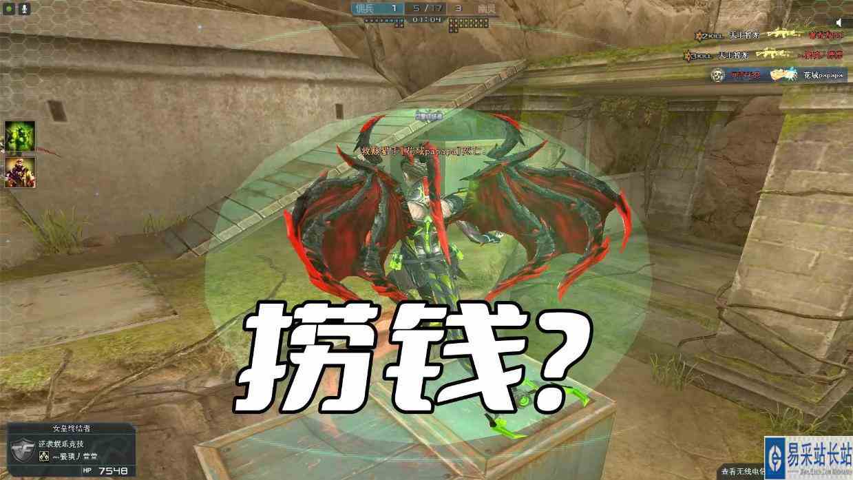 穿越火线为什么要推出生化皮肤？关键是游戏越来越不赚钱了