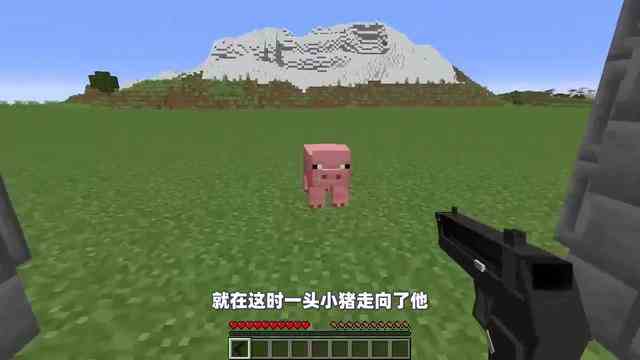 我的世界：him制作了一个巨大牢笼，困住了服务器中所有的玩家！