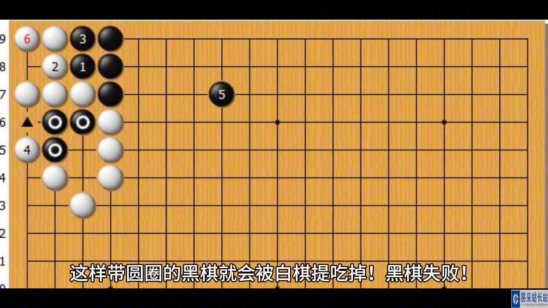 黑棋冲是手筋，扑是妙手，使白棋形成接不归