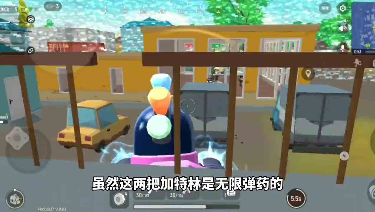 香肠派对：沙谷傲博士新发明？可变身的机甲香肠，手持两把加特林