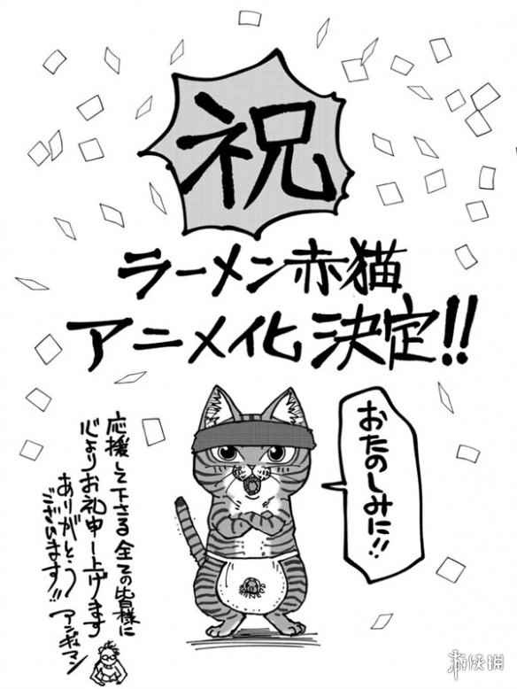易采游戏网