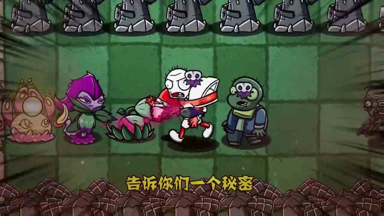 植物大战僵尸：二爷从军出征，他能否突出植物的包围