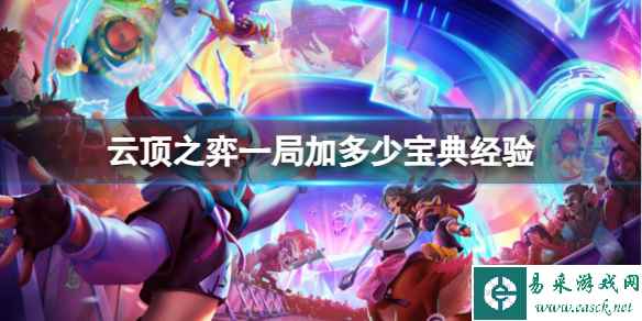 网1