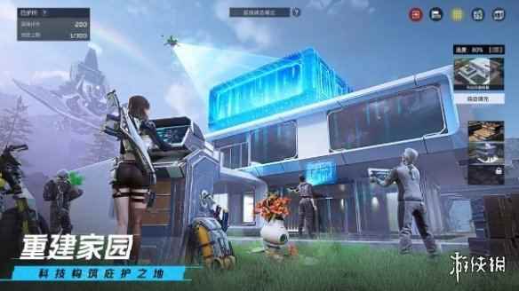 网2