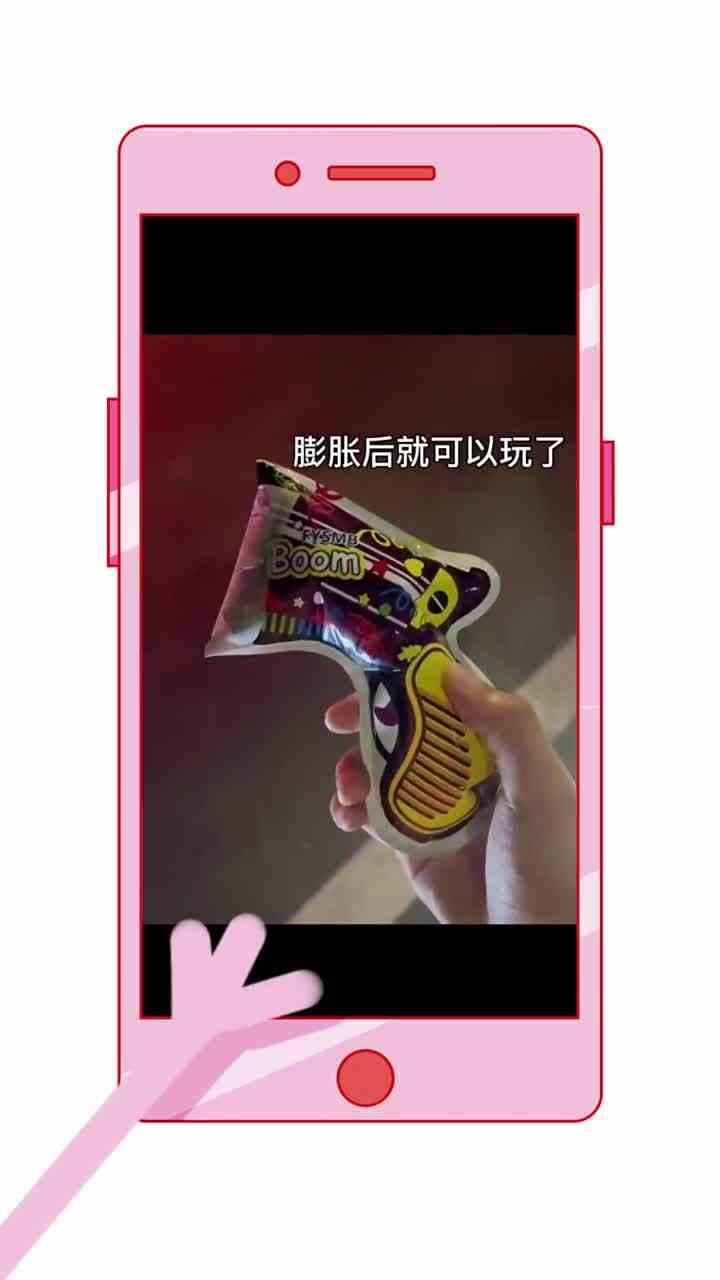 77. 这可太好玩了，击中了我的小心脏～#小猪佩奇拟人 #小猪佩奇 #冬日暴击