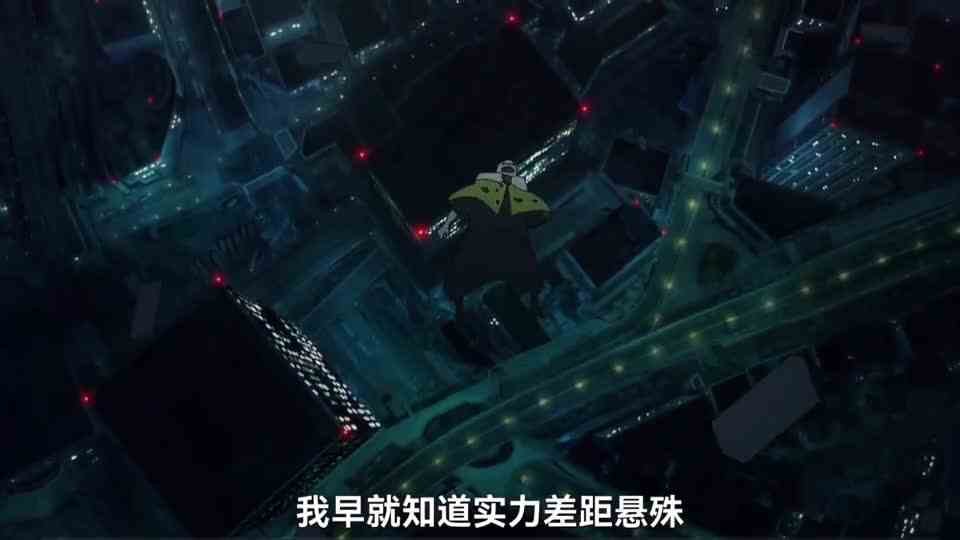 玩火的却被火焰秒杀！壶宝：我只打巅峰赛！