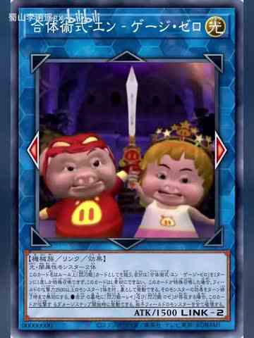 【蜀山李逍遥gx】更新了一条视频，快来围观！1