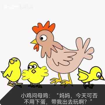 【紫玲蓝梦】更新啦，赶紧来围观吧！1