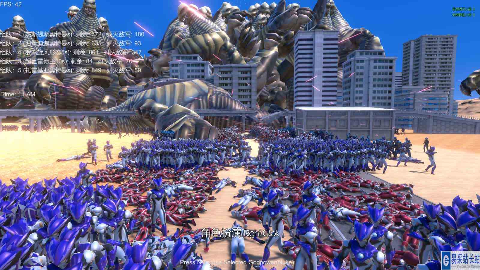 史诗战争模拟器：1000个杰斯提斯奥特曼VS三位奥特曼与怪兽