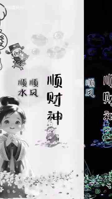 【秋日森林岛】视频加载中，速速查收惊喜！1