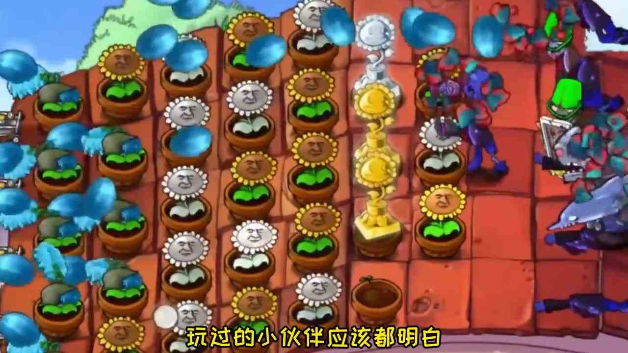 植物大战僵尸：当冰瓜有了段位，僵尸家族竟全员单挑终极冰瓜！