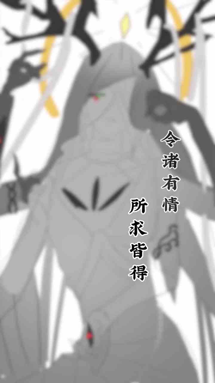 46. 丰门永存！#崩坏星穹铁道 #通往群星的轨道 #丰饶药师