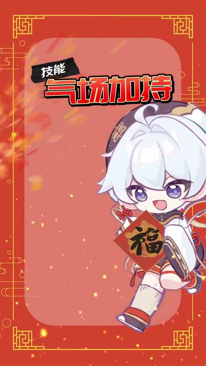 33. 刷到这个视频的上辈子积了多少德 #好运  #夏日暴击   #有神耶