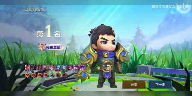 24胜 满血登顶，还有谁1