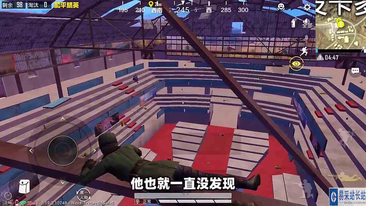 和平精英：拳击馆苟分新战术，藏在敌人头顶，他却毫无察觉！