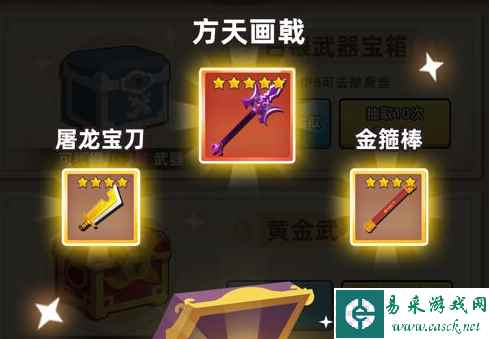 网2