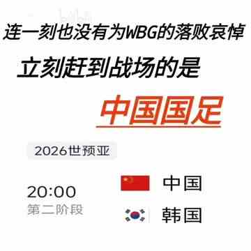 加油1