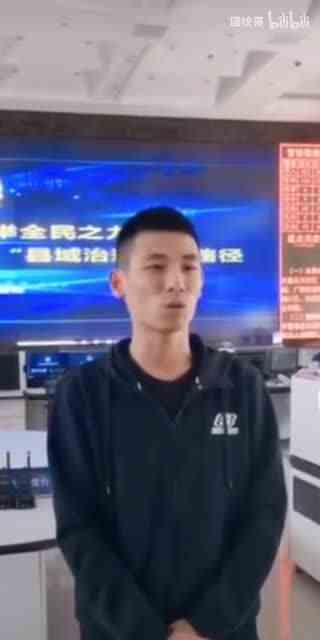 旭旭宝宝提醒您……1