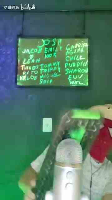 顶级ASMR，瞌睡给我吓没了，记得调小音量！（103）1