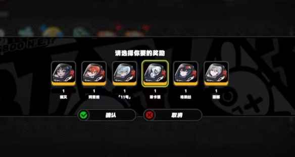 网2
