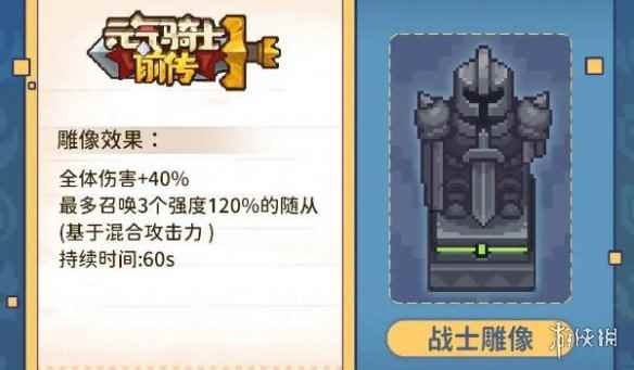 网3