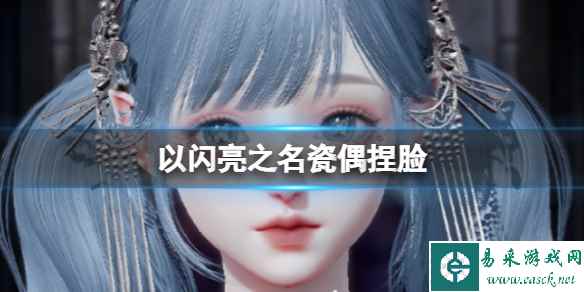 网1