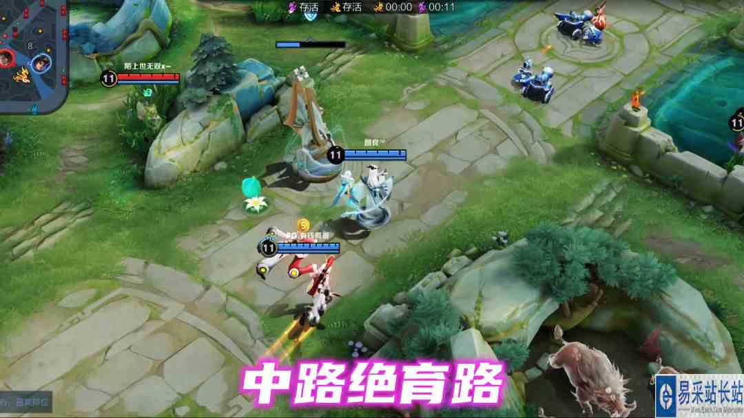 中路四面八方皆是敌#逃离焦虑，一起鬼混