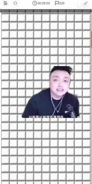 玩不了一点！UP主崩溃的瞬间1