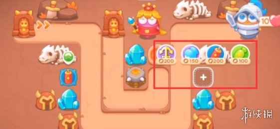网2